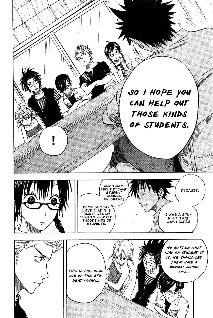 Yankee kun to Megane chan Chapter 37 14